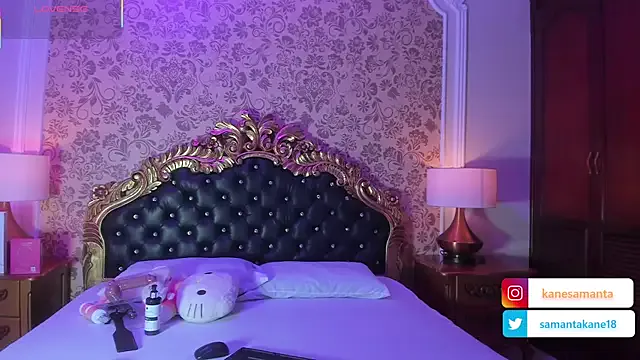 Avatar of SamantaKane