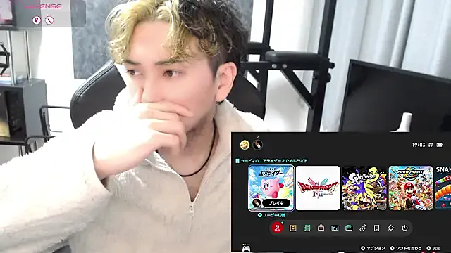 ShizuKuu-429's avatar