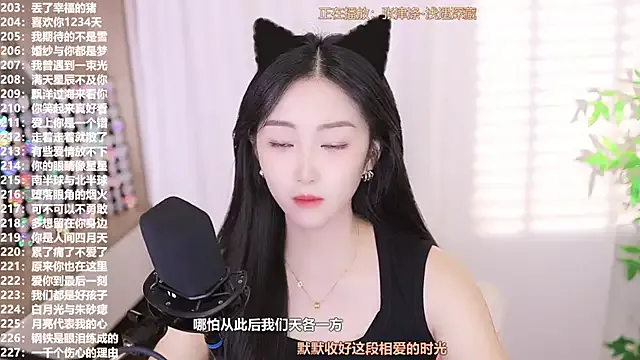 Avatar of Singer-muzi