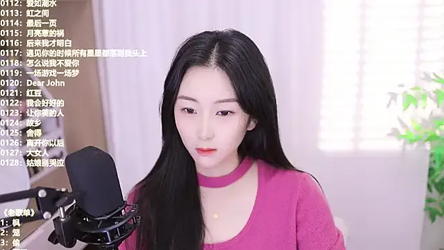 Avatar of Singer-muzi