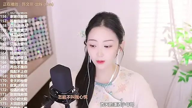 Avatar of Singer-muzi