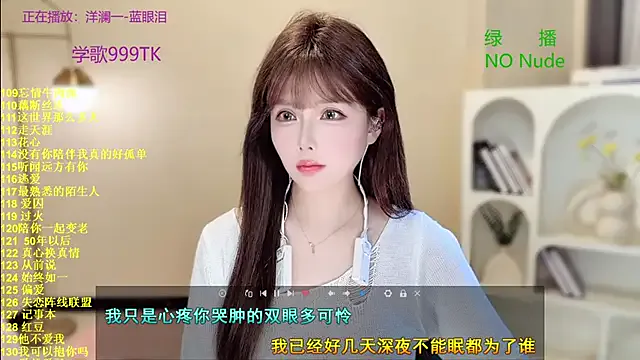 Avatar of SingingChili