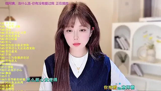 SingingChili's avatar