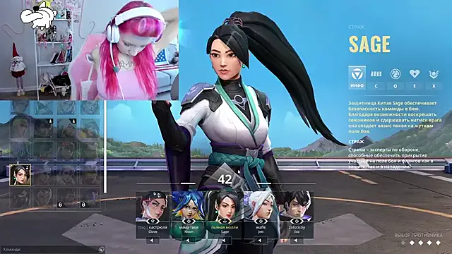 Avatar of SweetieMollyy