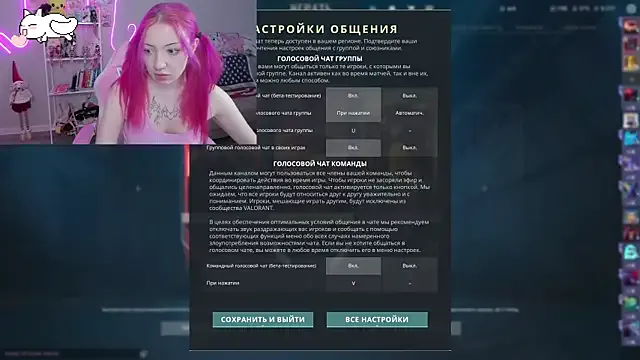 Avatar of SweetieMollyy