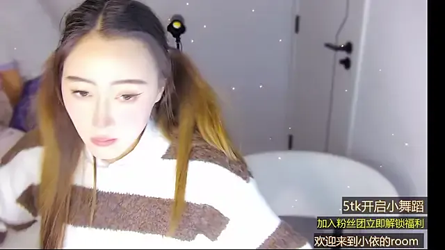 Tiantian-Quan's avatar