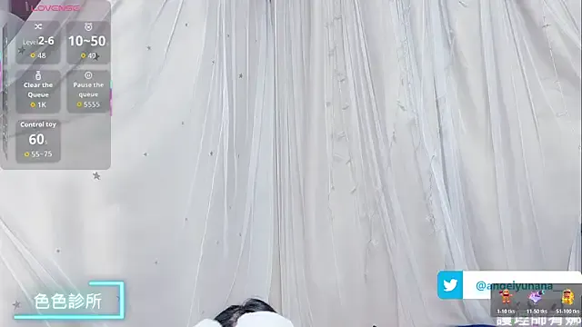 tw_angelyunana's avatar