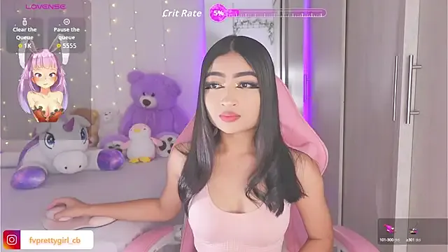 Avatar of urfavprettygirl