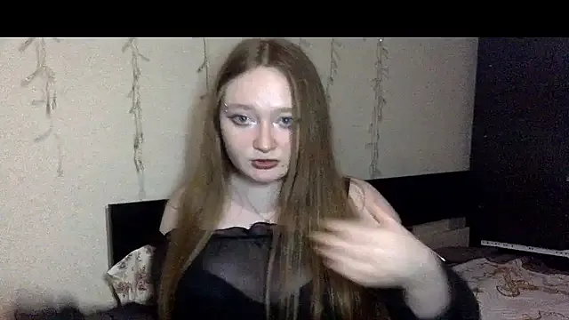 vdpink — Lovense toy