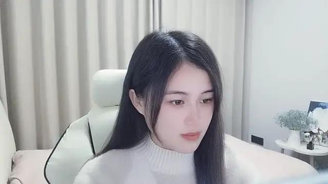 Wofeifei-baby from StripChat is Freechat