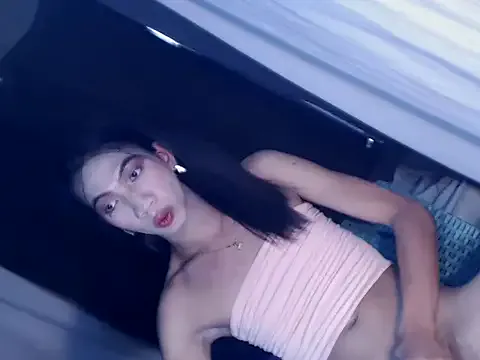 Avatar of xyourdreamtrans